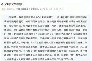 美国女足今年13胜4平0负，三天后再战中国女足目标年度不败