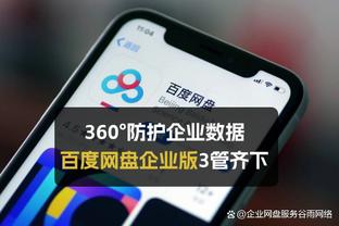 津琴科此役共完成传球76次，全场最多&比第二名多出24次