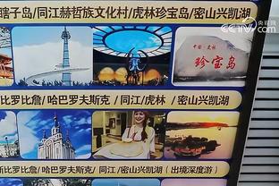 许尔特谈基根-穆雷三分15中12：这太离谱了 这些出手可都不容易