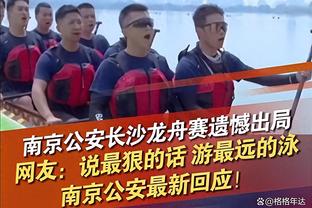 网友：若20年还在热火总决能赢詹姆斯？韦德：当时我也在想这问题