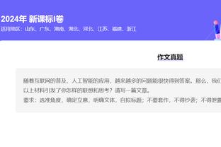 问题出在哪！？巴萨本赛季16轮西甲已丢15球，上赛季35轮丢15球