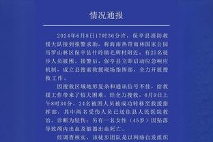 卢卡库社媒晒文字图：当我和一个人打交道时，说明我是真心的